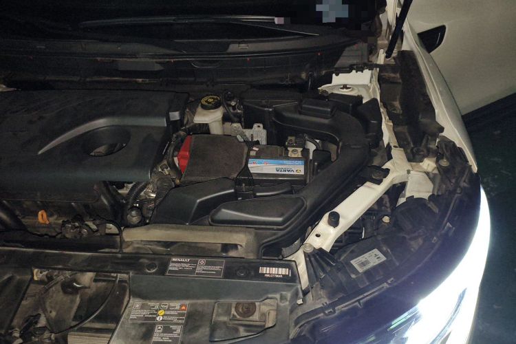 Used Renault Koleos 2018 2.0L Two-Wheel-Drive Luxury Edition Engine Bay Left