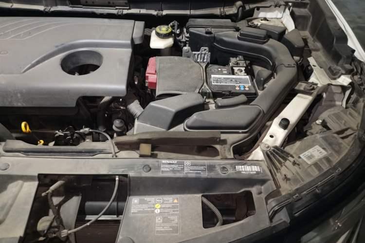 Used Renault Koleos 2018 2.0L Two-Wheel Drive Leading Edition Engine Bay Left