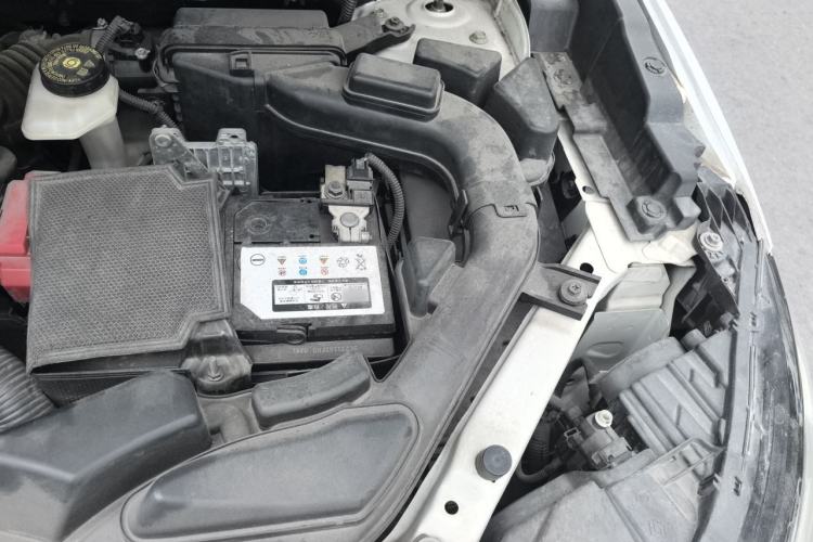 Used Renault Koleos 2018 2.0L Two-Wheel-Drive Luxury Edition Engine Bay Left