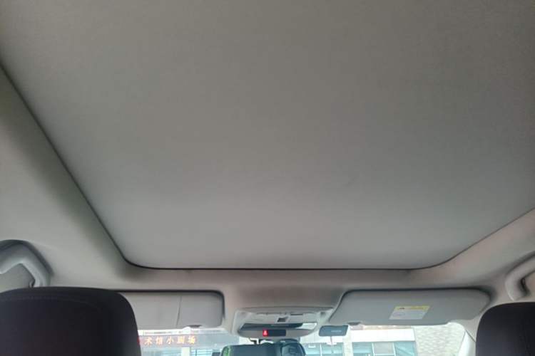 Used Renault Koleos 2018 2.0L Two-Wheel Drive 120th Anniversary Limited Edition Headliner