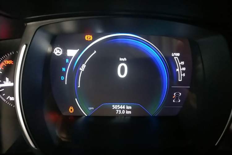 Used Renault Koleos 2018 2.0L Two-Wheel Drive 120th Anniversary Limited Edition Instrument Cluster