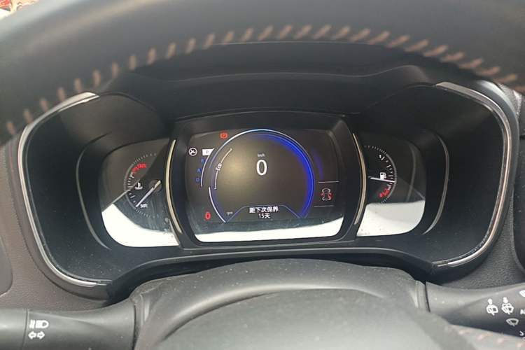 Used Renault Koleos 2018 2.0L Two-Wheel Drive 120th Anniversary Limited Edition Instrument Cluster