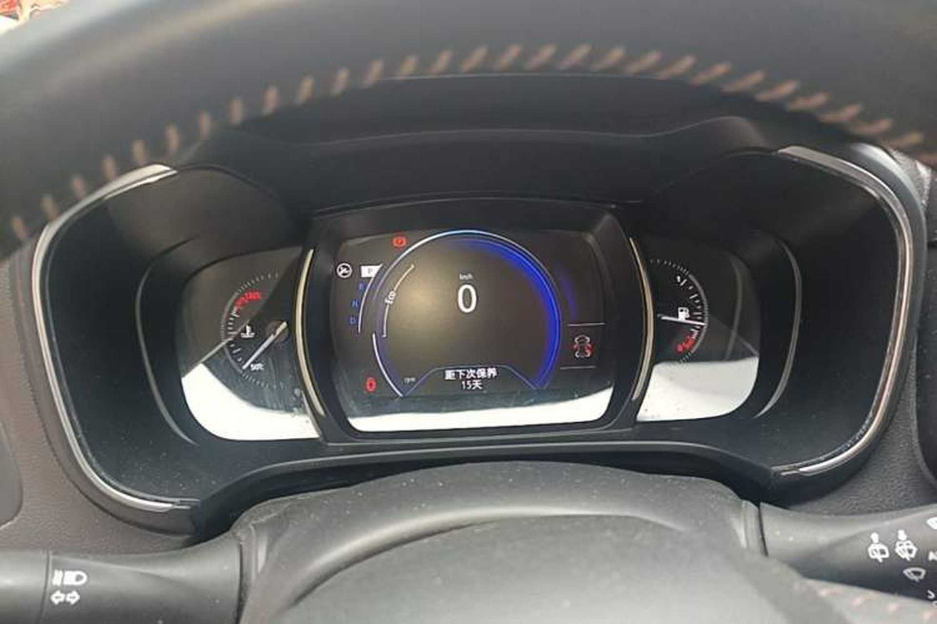Used Renault Koleos 2018 2.0L Two-Wheel Drive 120th Anniversary Limited Edition Instrument Cluster