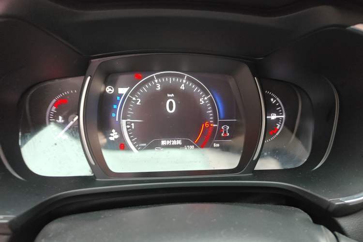 Used Renault Koleos 2018 2.0L Two-Wheel Drive 120th Anniversary Limited Edition Instrument Cluster