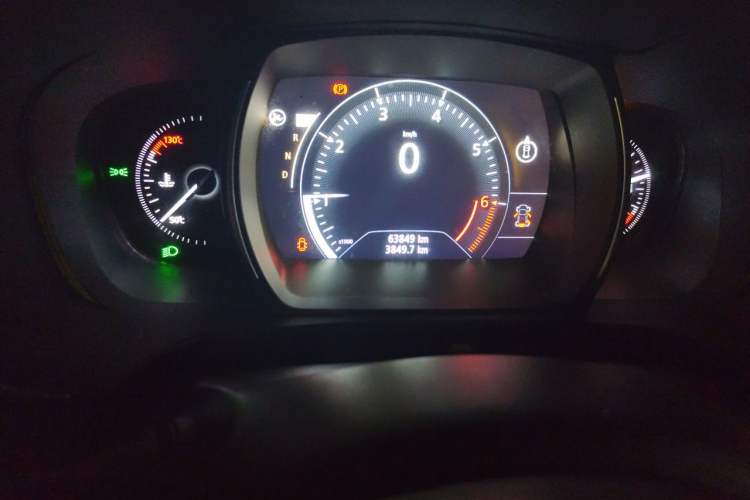 Used Renault Koleos 2018 2.5L Two-Wheel Drive Prestige Edition Odometer Close Up