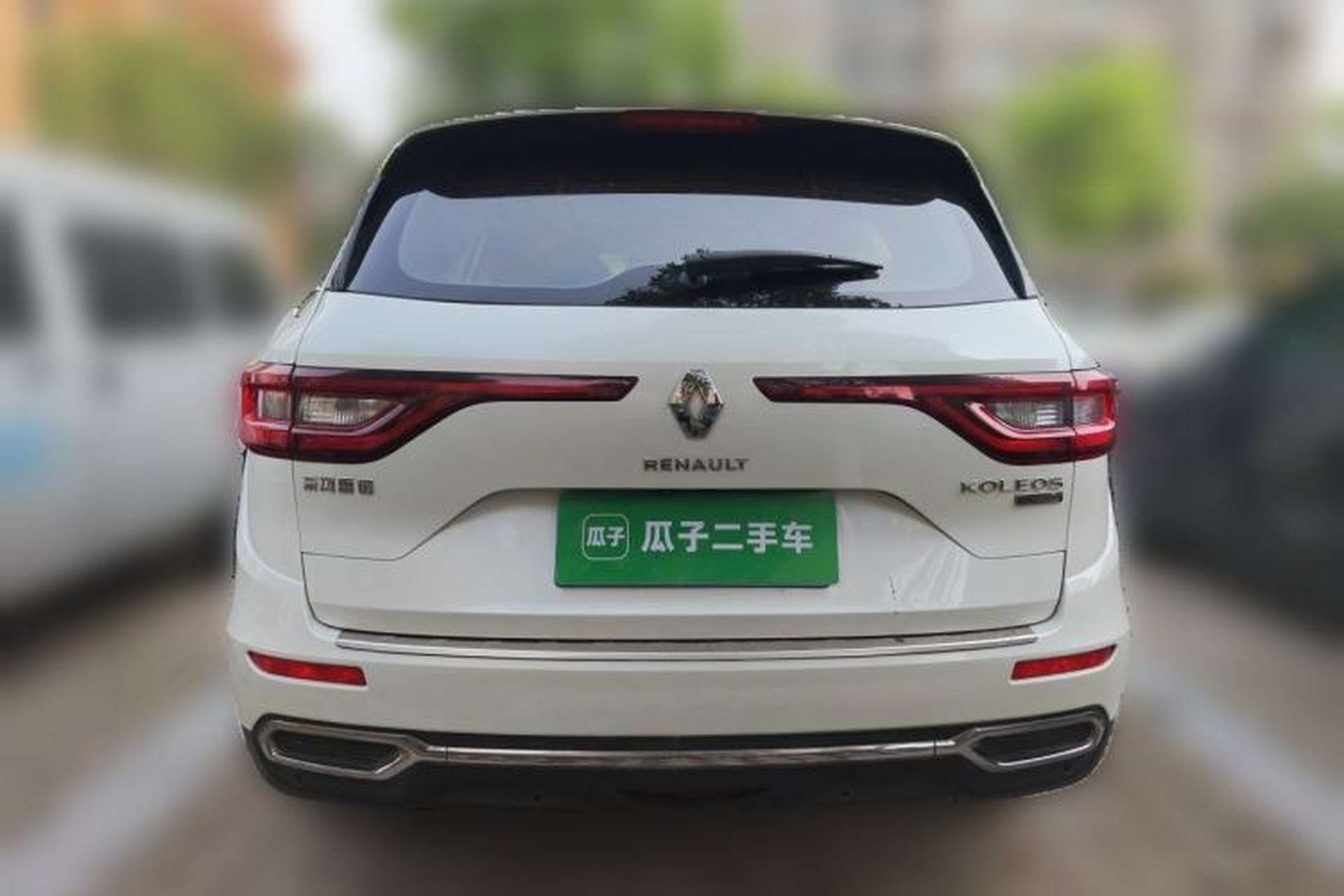 Used Renault Koleos 2018 2.0L Two-Wheel Drive 120th Anniversary Limited Edition Rear