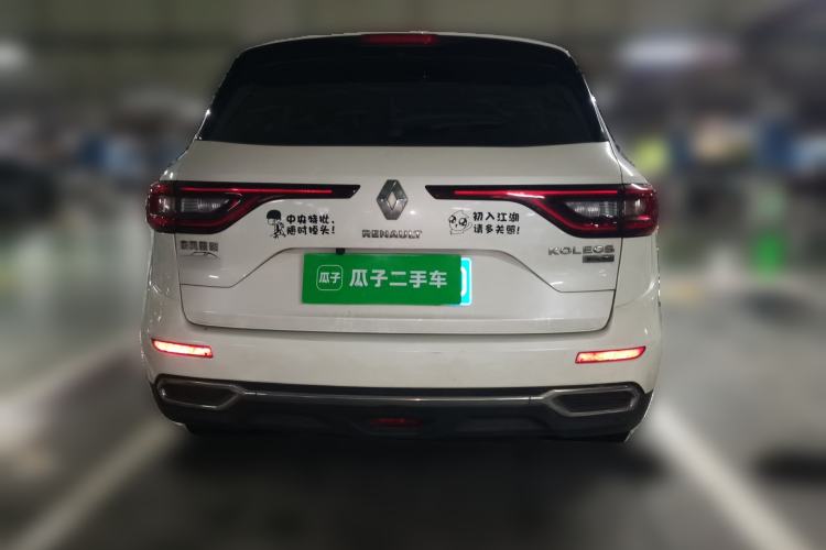 Used Renault Koleos 2018 2.0L Two-Wheel Drive Leading Edition Rear