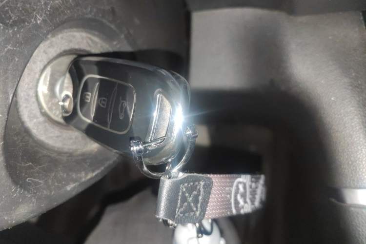 Used Renault Koleos 2018 2.0L Two-Wheel Drive Comfort Edition Vehicle Key