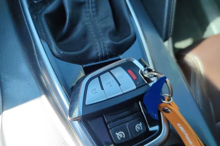 Used Renault Koleos 2018 2.0L Two-Wheel-Drive Luxury Edition Vehicle Key