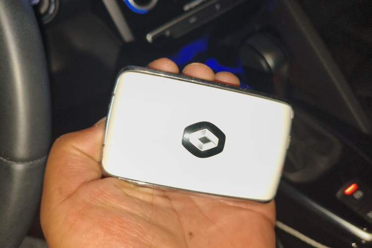 Used Renault Koleos 2018 2.5L Four-Wheel Drive Ultimate Edition Vehicle Key