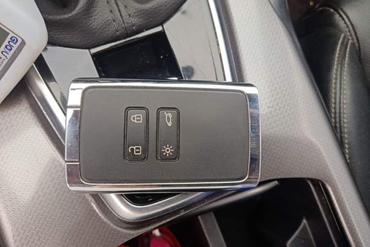 Used Renault Koleos 2018 2.0L Two-Wheel-Drive Luxury Edition Vehicle Key