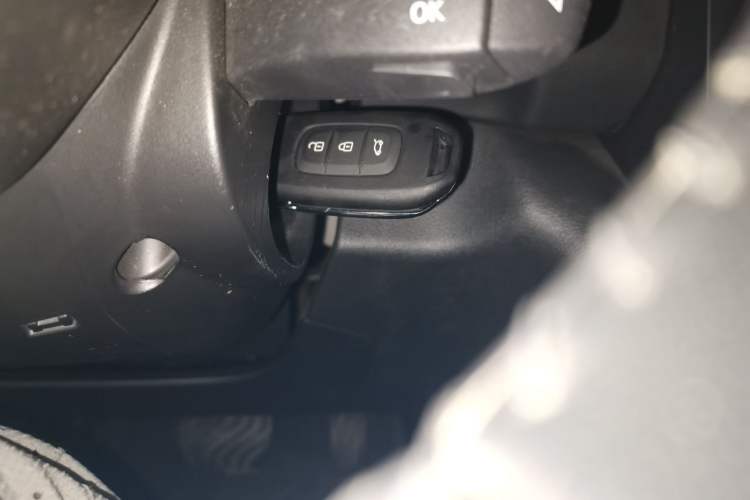 Used Renault Koleos 2018 2.0L Two-Wheel Drive Leading Edition Vehicle Key