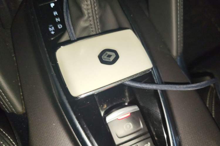 Used Renault Koleos 2018 2.5L Two-Wheel Drive Prestige Edition Vehicle Key