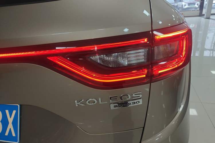 Used Renault Koleos 2018 2.5L Two-Wheel Drive Prestige Edition Exterior 3
