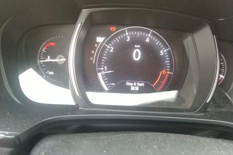 Used Renault Koleos 2018 2.0L Two-Wheel-Drive Luxury Edition Instrument Cluster