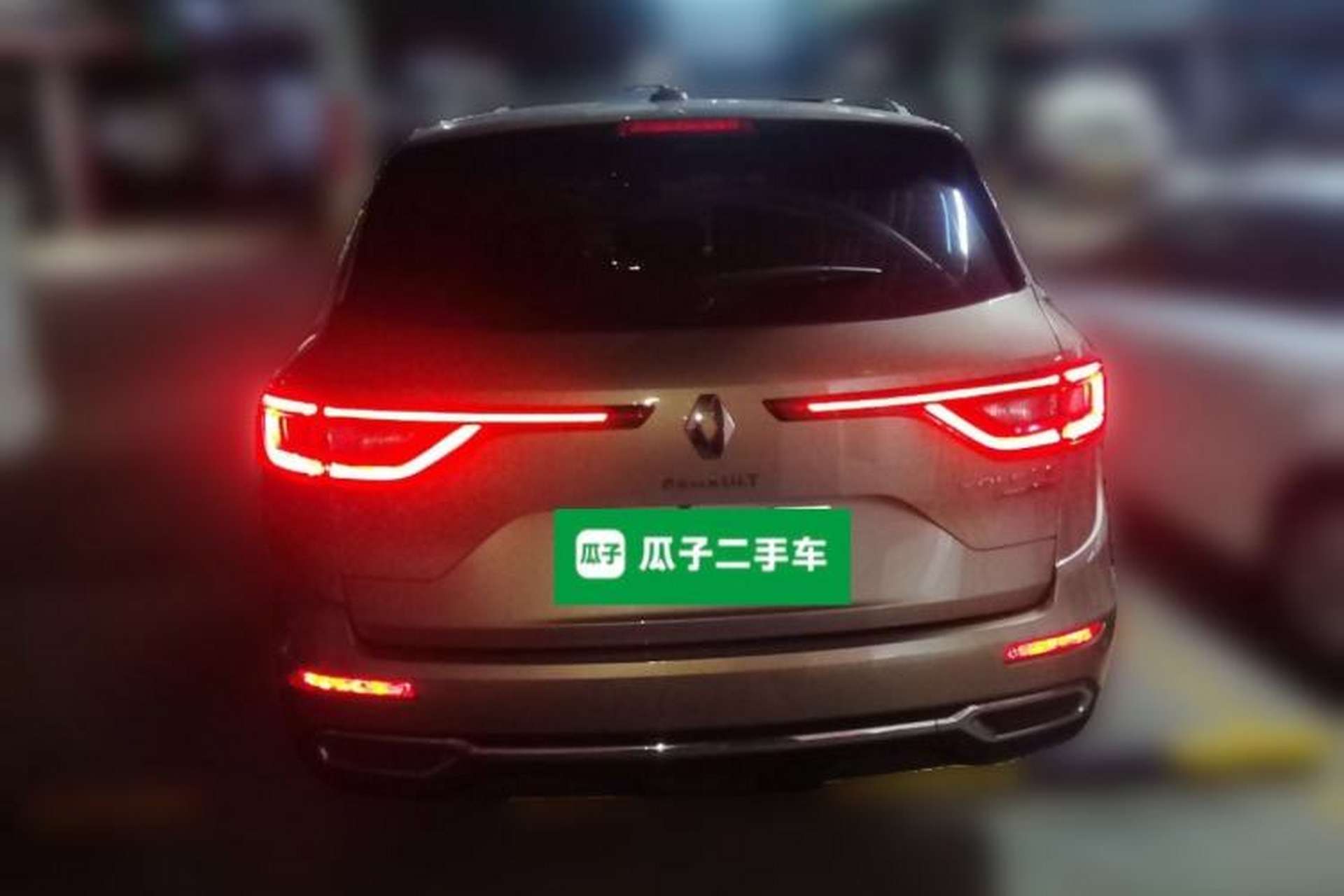 Used Renault Koleos 2018 2.5L Four-Wheel Drive Prestige Edition Rear