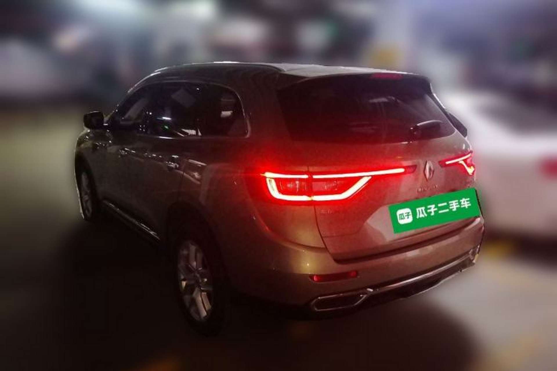 Used Renault Koleos 2018 2.5L Four-Wheel Drive Prestige Edition Rear Left 45 Deg