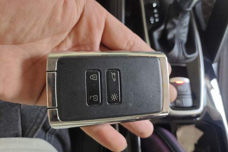 Used Renault Koleos 2018 2.5L 4x4 Flagship Edition Vehicle Key