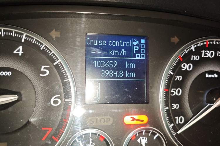 Used Renault Latitude 2013 Revised Version 2.0L CVT Comfort Edition Odometer Close Up