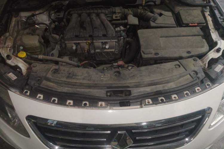 Used Renault Latitude 2013 Revised Version 2.0L CVT Comfort Edition Engine Bay