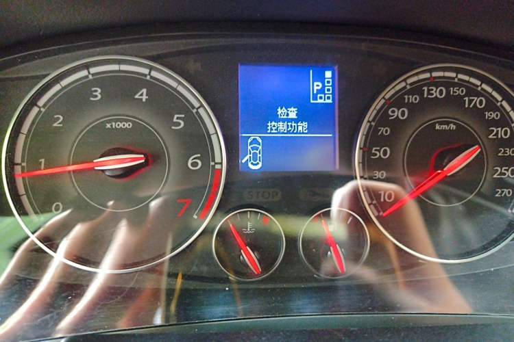 Used Renault Latitude 2013 Facelift 2.0L CVT Luxury Edition Instrument Cluster