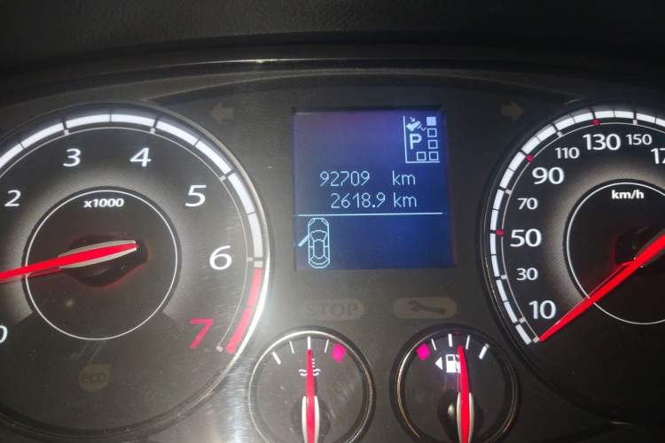 Used Renault Latitude 2013 Revised Version 2.0L CVT Comfort Edition Odometer Close Up