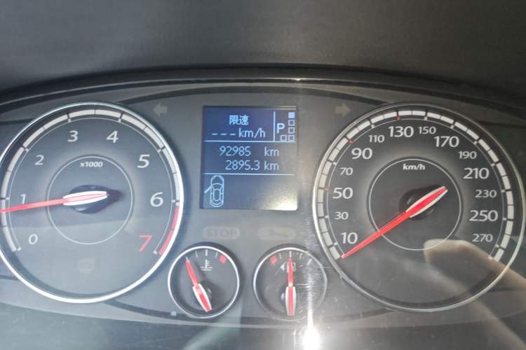 Used Renault Latitude 2013 Revised Version 2.0L CVT Comfort Edition Odometer Close Up