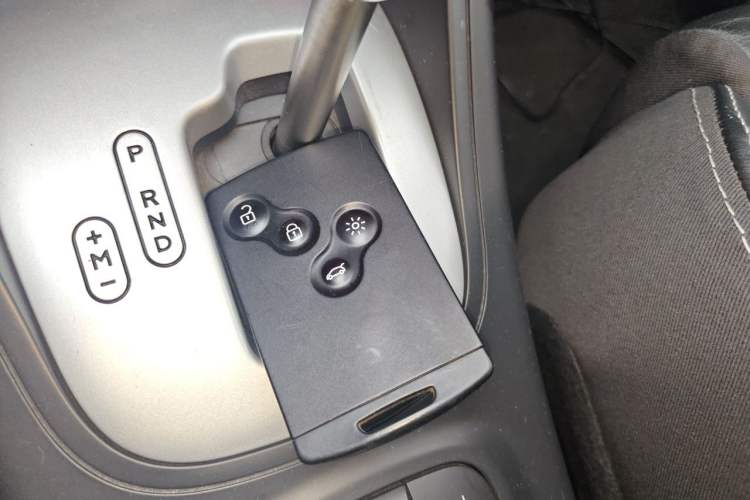 Used Renault Megane 2011 CC 2.0 Fashion Navigation Edition Vehicle Key