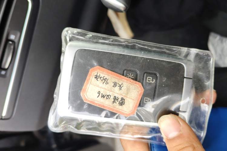 Used Renault QM6 2023 Base Model Vehicle Key