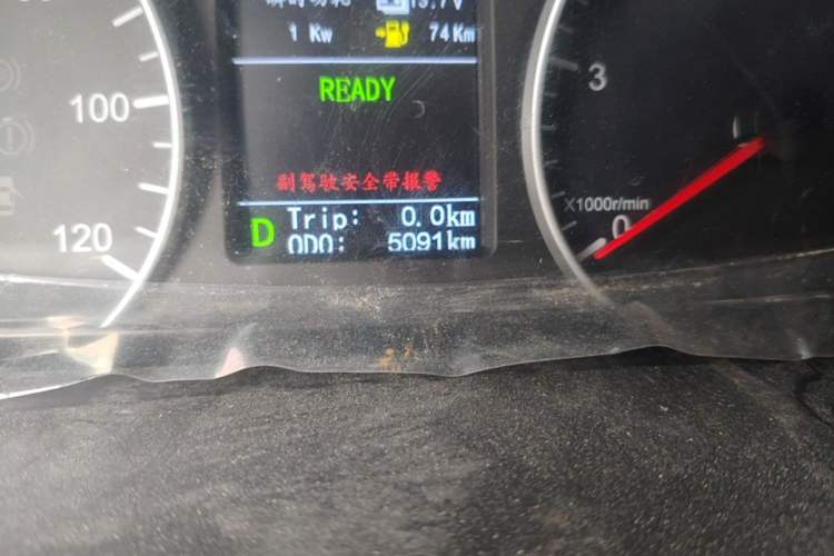 Used Renault QM6  Odometer Close Up