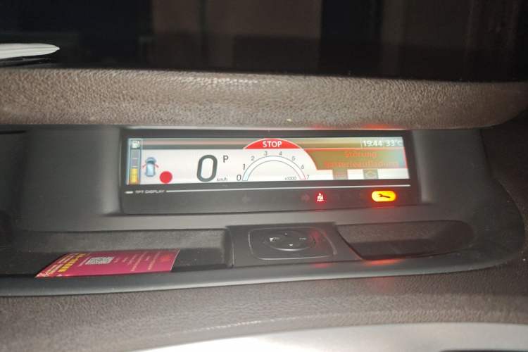 Used Renault Scenic Classic 2012 2.0 Comfort Edition Instrument Cluster