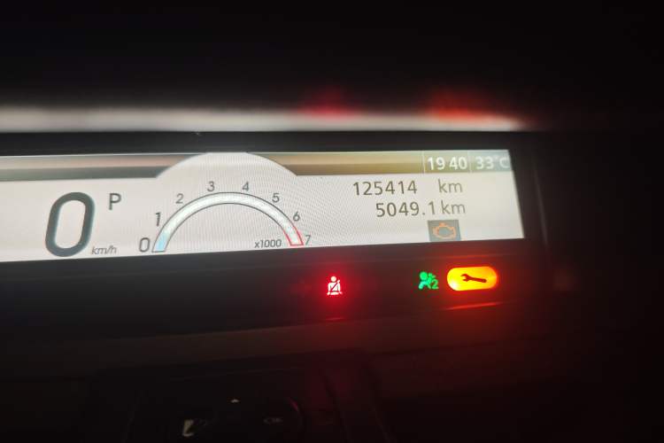 Used Renault Scenic Classic 2012 2.0 Comfort Edition Odometer Close Up