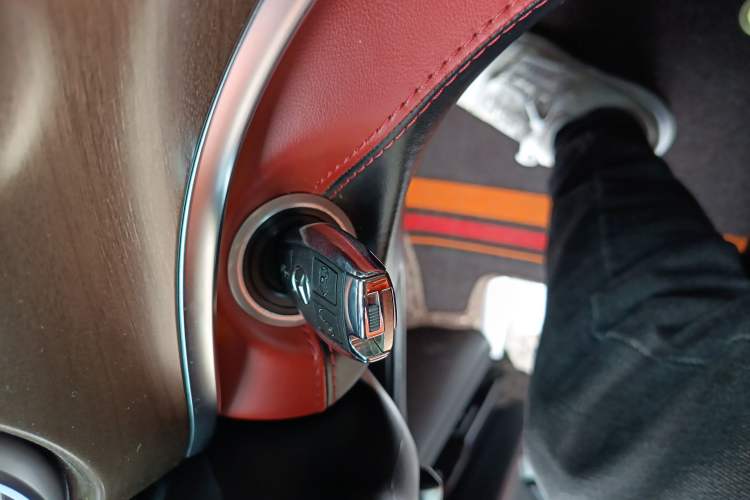 Used Rhine Traveler 2021 2.0T Neptune Vehicle Key