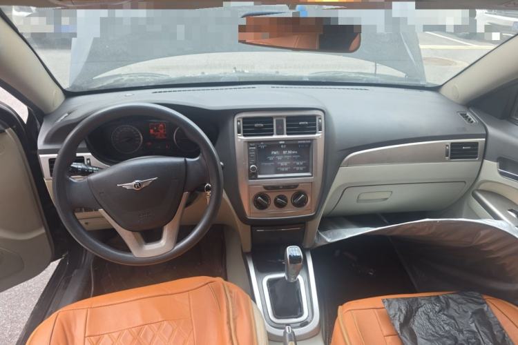 Used Riich G3 2012 1.6L Manual Comfort Model Center Console