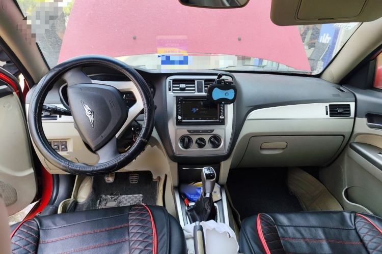 Used Riich G3 2012 1.6L Manual Performance Model Center Console