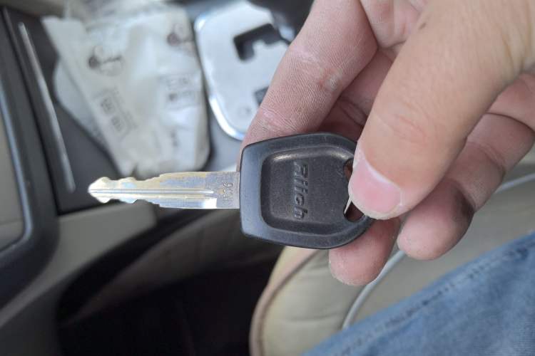 Used Riich G3 2012 1.6L CVT Comfort Model Vehicle Key