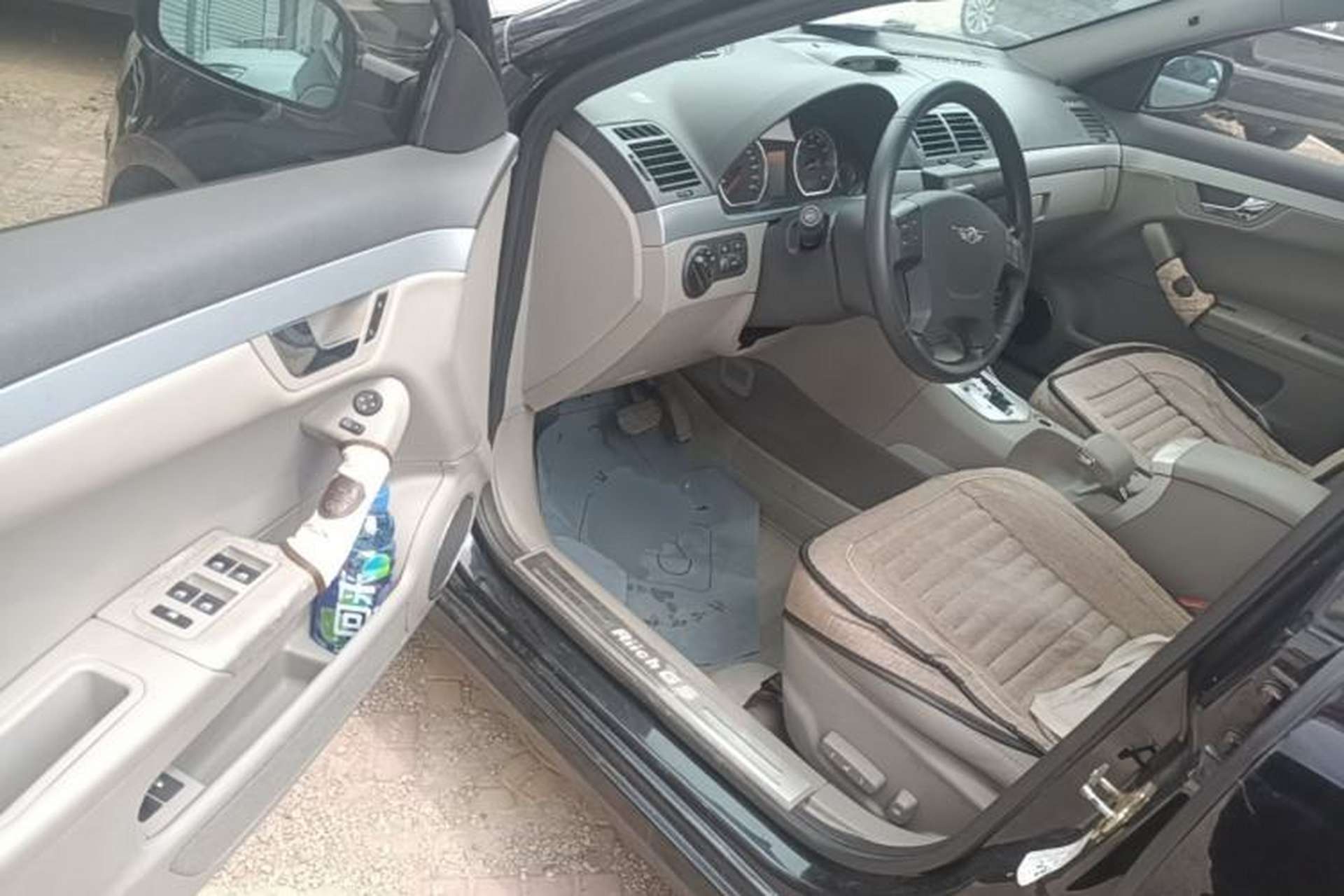 Used Riich G5 2012 2.0L Automatic Luxury DVVT Driver Seat