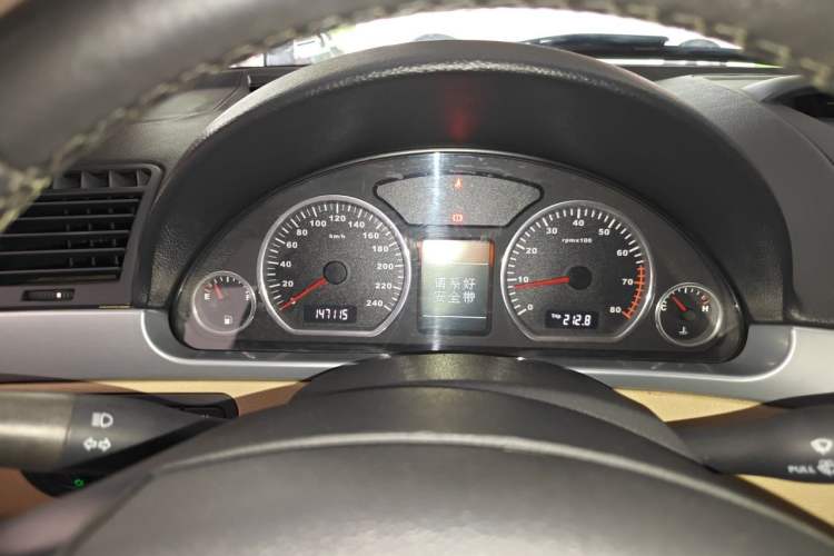 Used Riich G5 2012 2.0L Manual Luxury DVVT Instrument Cluster