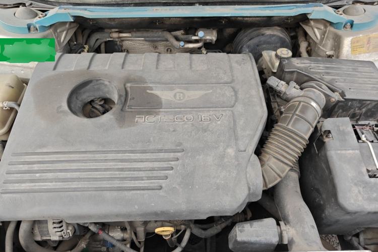 Used Riich G5 2012 2.0L Manual Luxury DVVT Engine Bay
