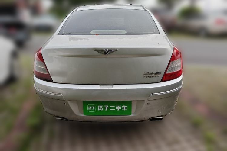 Used Riich G5 2012 2.0L Manual Luxury DVVT Rear