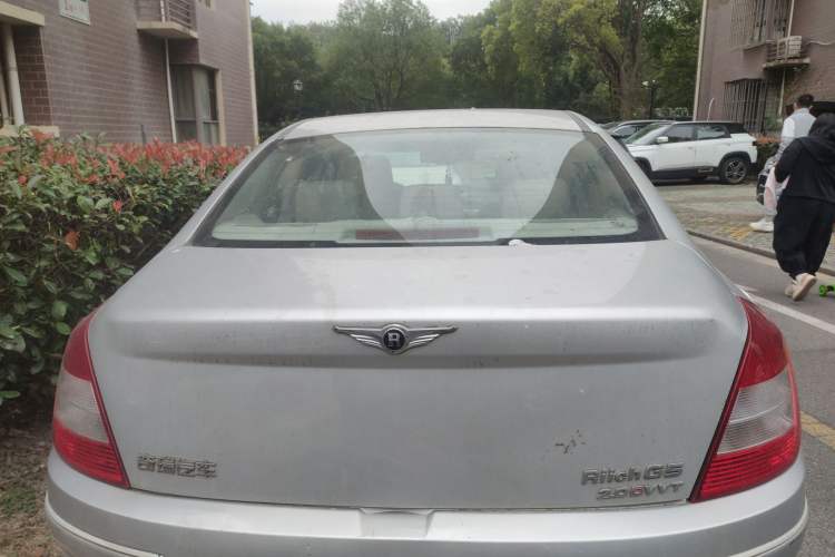 Used Riich G5 2012 2.0L Automatic Deluxe DVVT Trunk