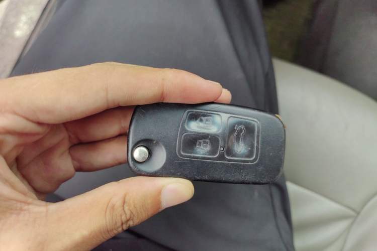 Used Riich G6 2011 2.0T Automatic Luxury Edition Vehicle Key