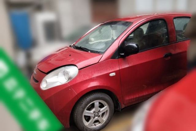 Used Riich M1 2009 Edition Evolved Model 1.0L Manual Standard Version
