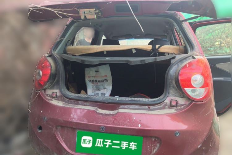 Used Riich M1 2011 1.0L Manual Luxury Model Trunk