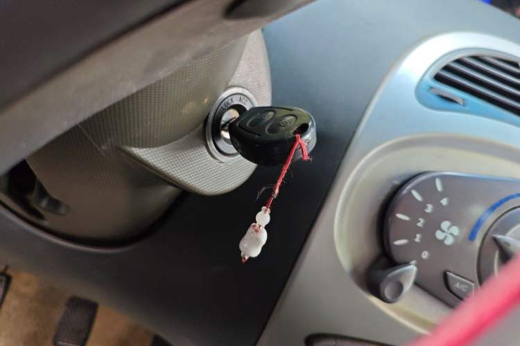 Used Riich M1 2011 1.0L Manual Luxury Model Vehicle Key