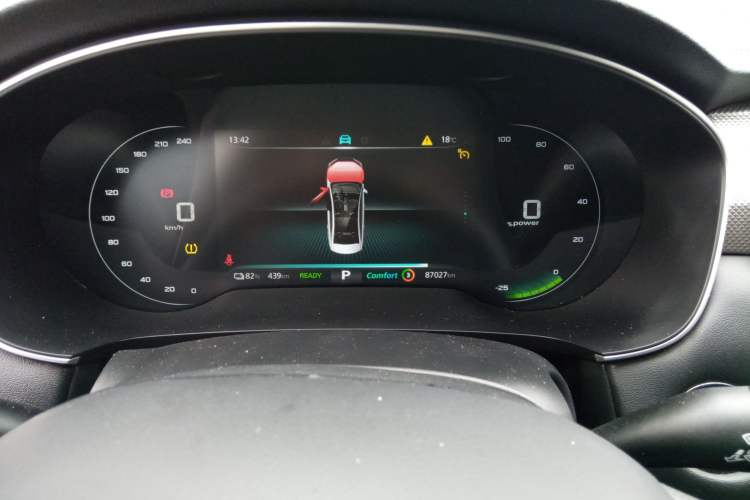 Used Rising ER6 2021 New Dynamic Edition 620km Smart Drive Version Instrument Cluster
