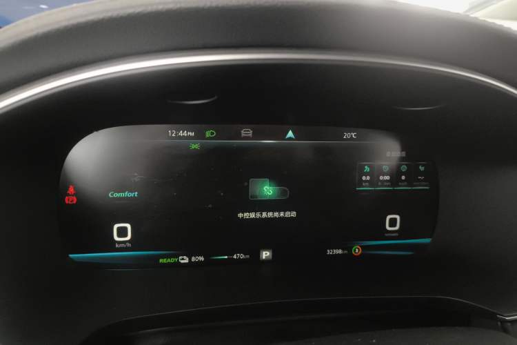 Used Rising ER6 2020 620 km Smart Edition Instrument Cluster
