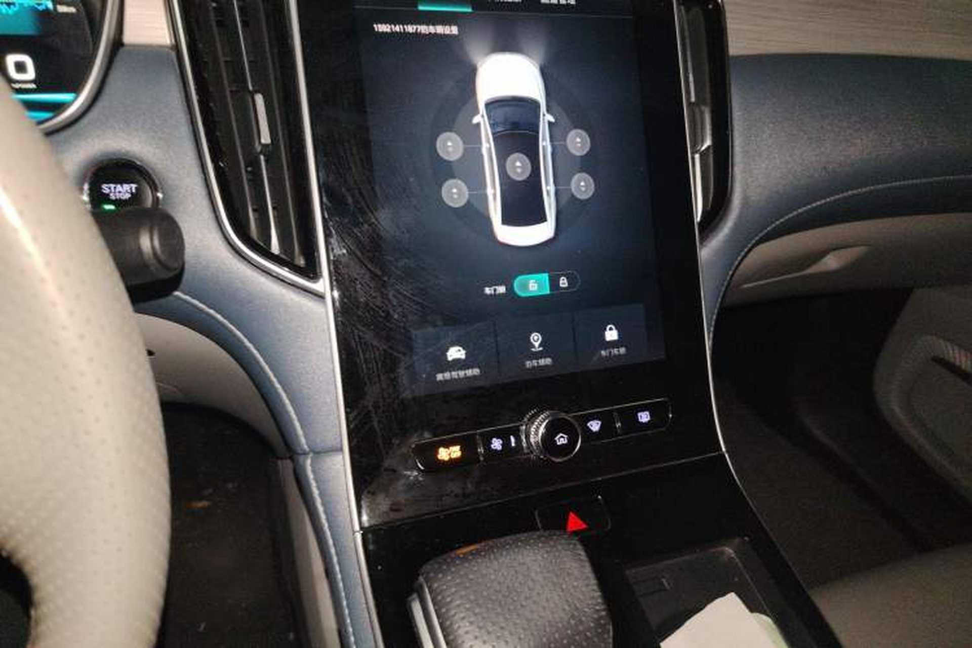 Used Rising ER6 2020 620 km Smart Edition Audio And AC Panel