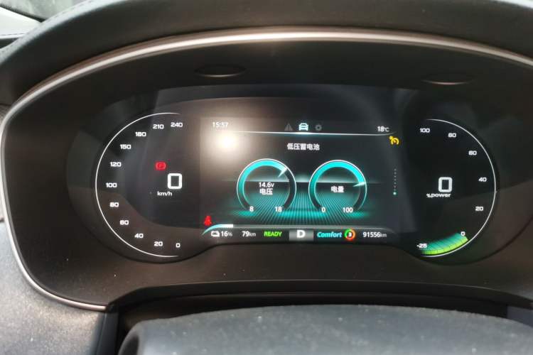 Used Rising ER6 2020 620 km Smart Drive Version Instrument Cluster