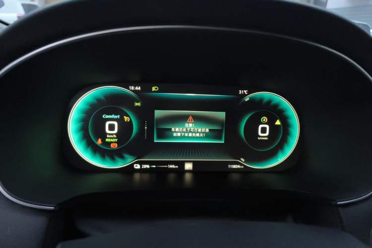 Used Rising ER6 2020 620 km Smart Edition Instrument Cluster